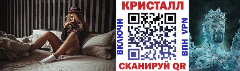 Купить закладки  Покровск  АМФ Premium 