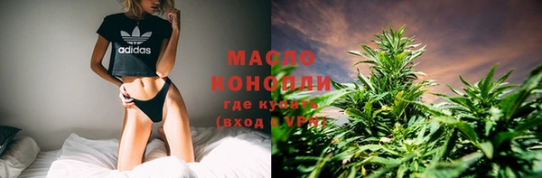 марки lsd Волосово