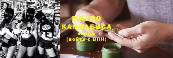 марки lsd Волосово