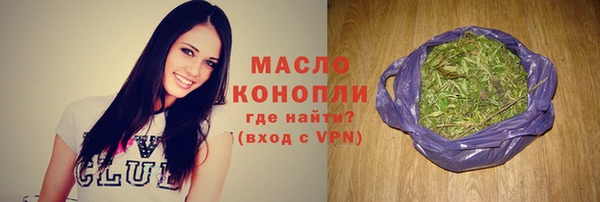 марки lsd Волосово