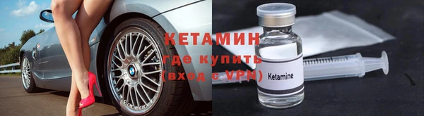 ГАЛЛЮЦИНОГЕННЫЕ ГРИБЫ Володарск