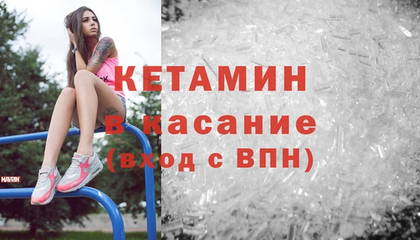марки lsd Волосово