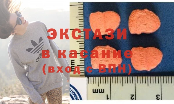 марки lsd Волосово