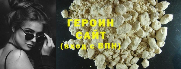 марки lsd Волосово
