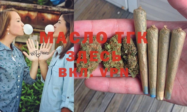 марки lsd Волосово